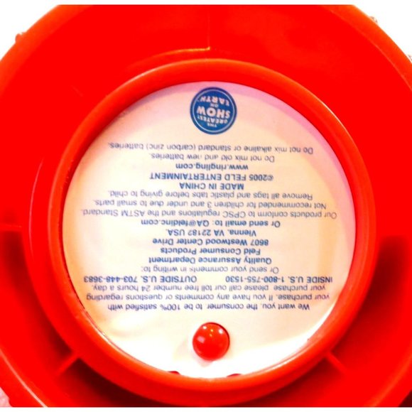 Ringling Bros Circus Greatest Show on Earth Elephants Light Up Cup - Picture 3 of 5